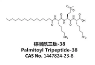 PALMITOILITRIPEPTIDI-38